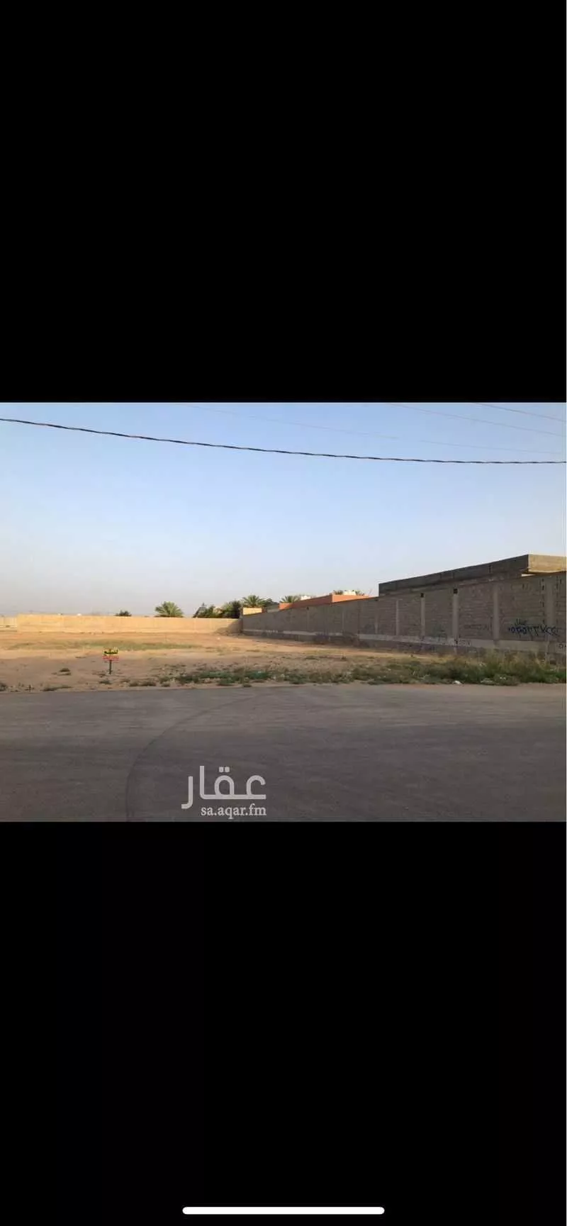 أرض للبيع في شارع المنتشر, حي العفجه, مدينة الخرج, منطقة الرياض 1 صورة