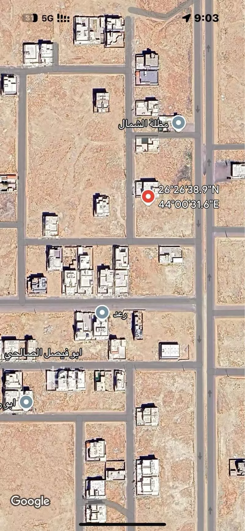 أرض للبيع في شارع النقيب 22, حي النقيب الشمالي, مدينة بريده, منطقة القصيم 1 صورة