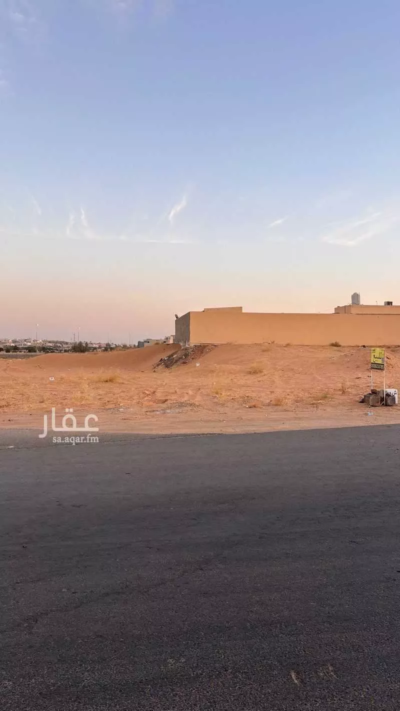 أرض للبيع في شارع الشفق, حي الشفق, مدينة بريدة, منطقة القصيم 1 صورة