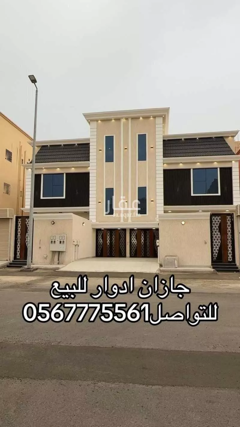 دور للبيع في حي الرحاب 1, مدينة جازان, منطقة جازان 1 صورة