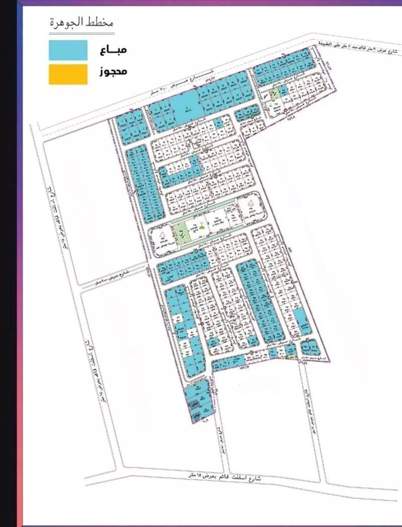 أرض للبيع في حي الزاهر, مدينة ضمد, منطقة جازان 1 صورة