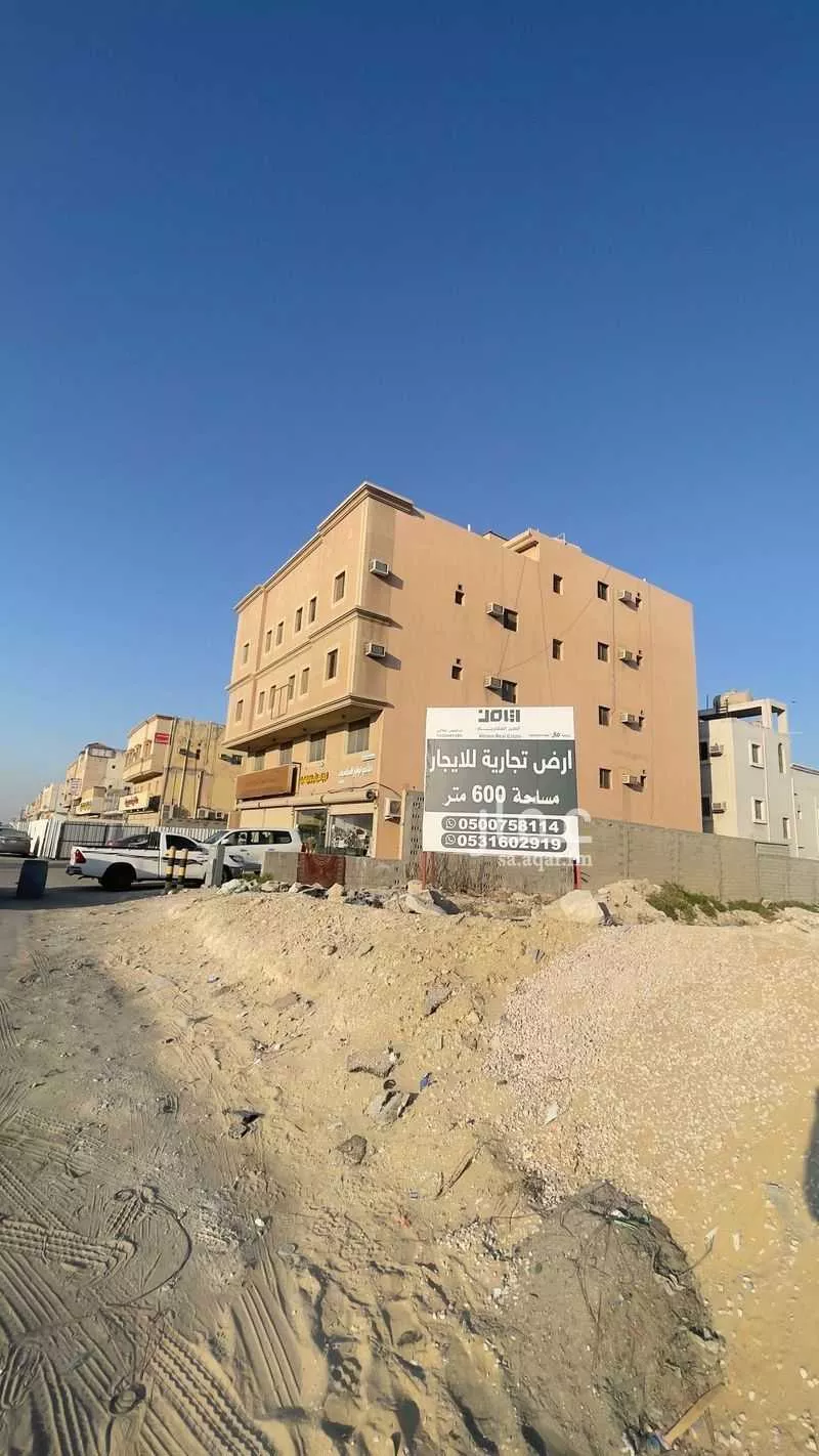 أرض للإيجار في شارع الامام محمد بن عبد الوهاب, حي طيبة, مدينة الدمام, المنطقة الشرقية 1 صورة