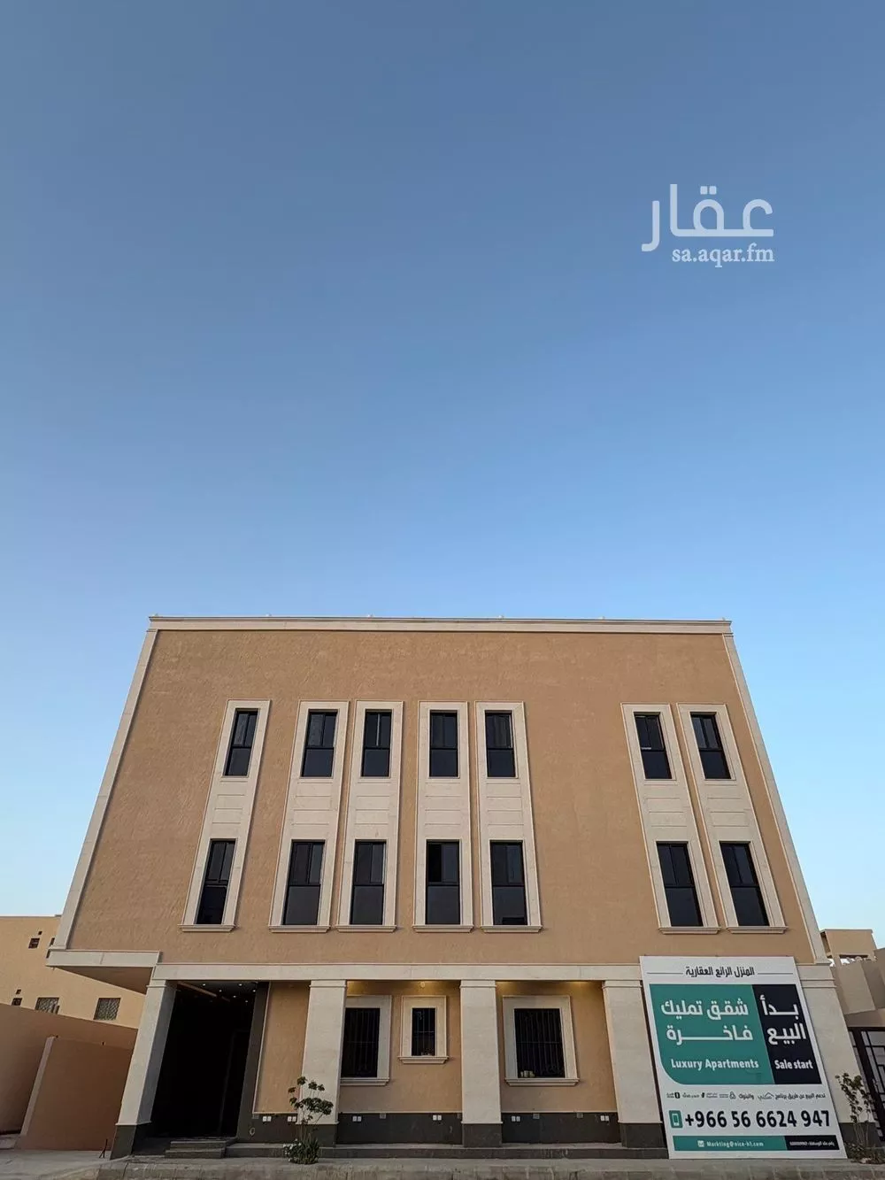 شقة للبيع في شارع عمر بن وهب, حي المهدية, مدينة الرياض, منطقة الرياض 1 صورة
