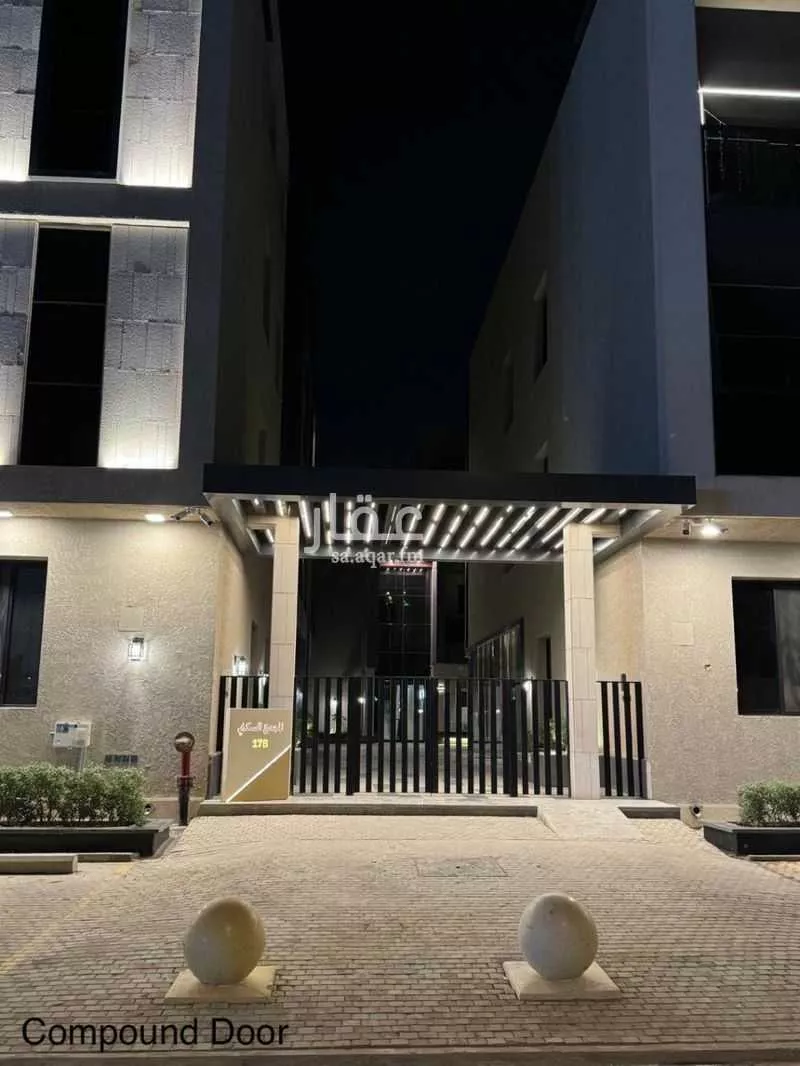 شقة للإيجار في شارع القلاع, حي الرمال, مدينة الرياض, منطقة الرياض 1 صورة