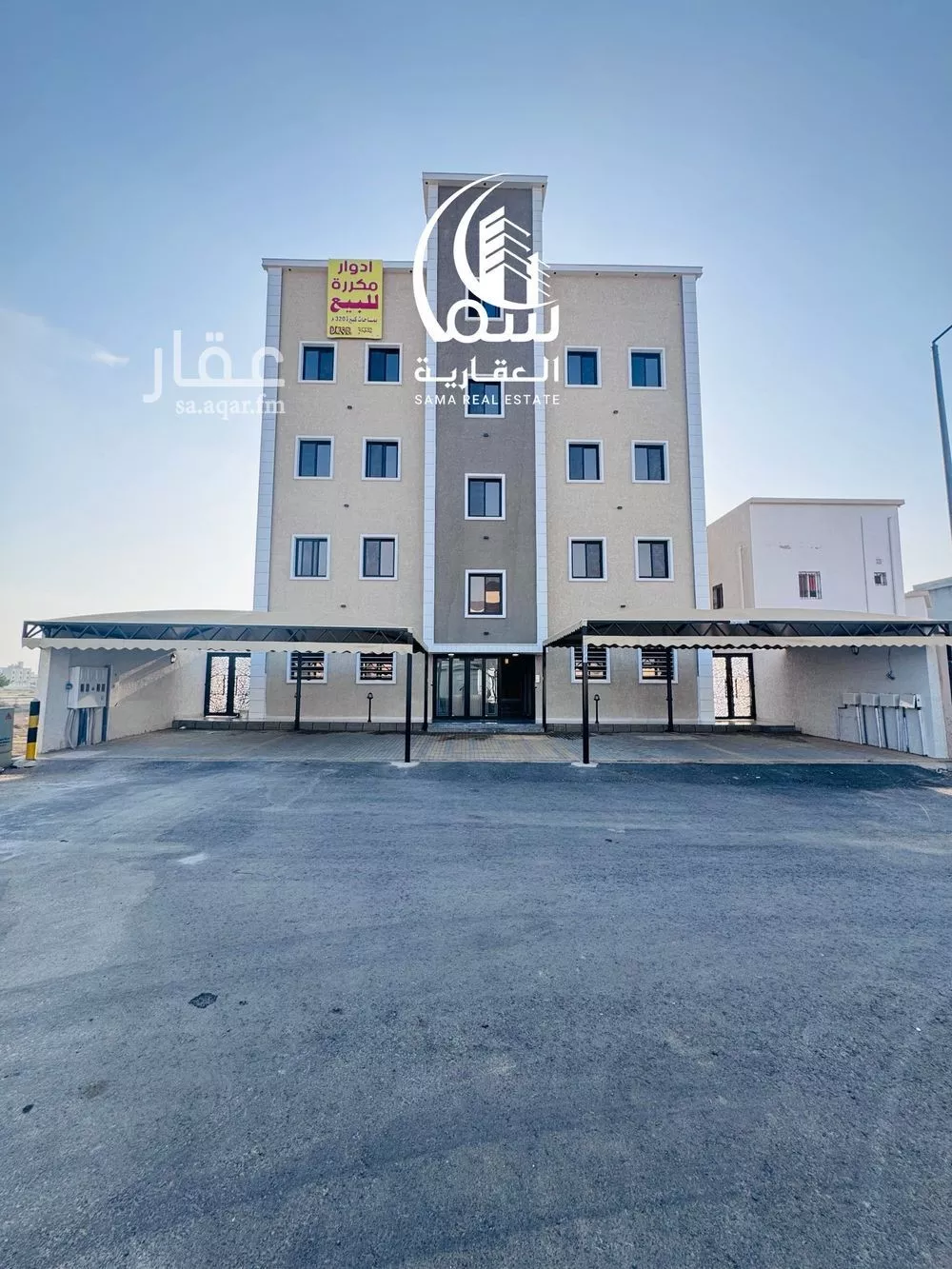 شقة للبيع في شارع شارع الامير ناصر بن عبد العزيز, حي الرحاب 1, مدينة جازان, منطقة جازان 1 صورة