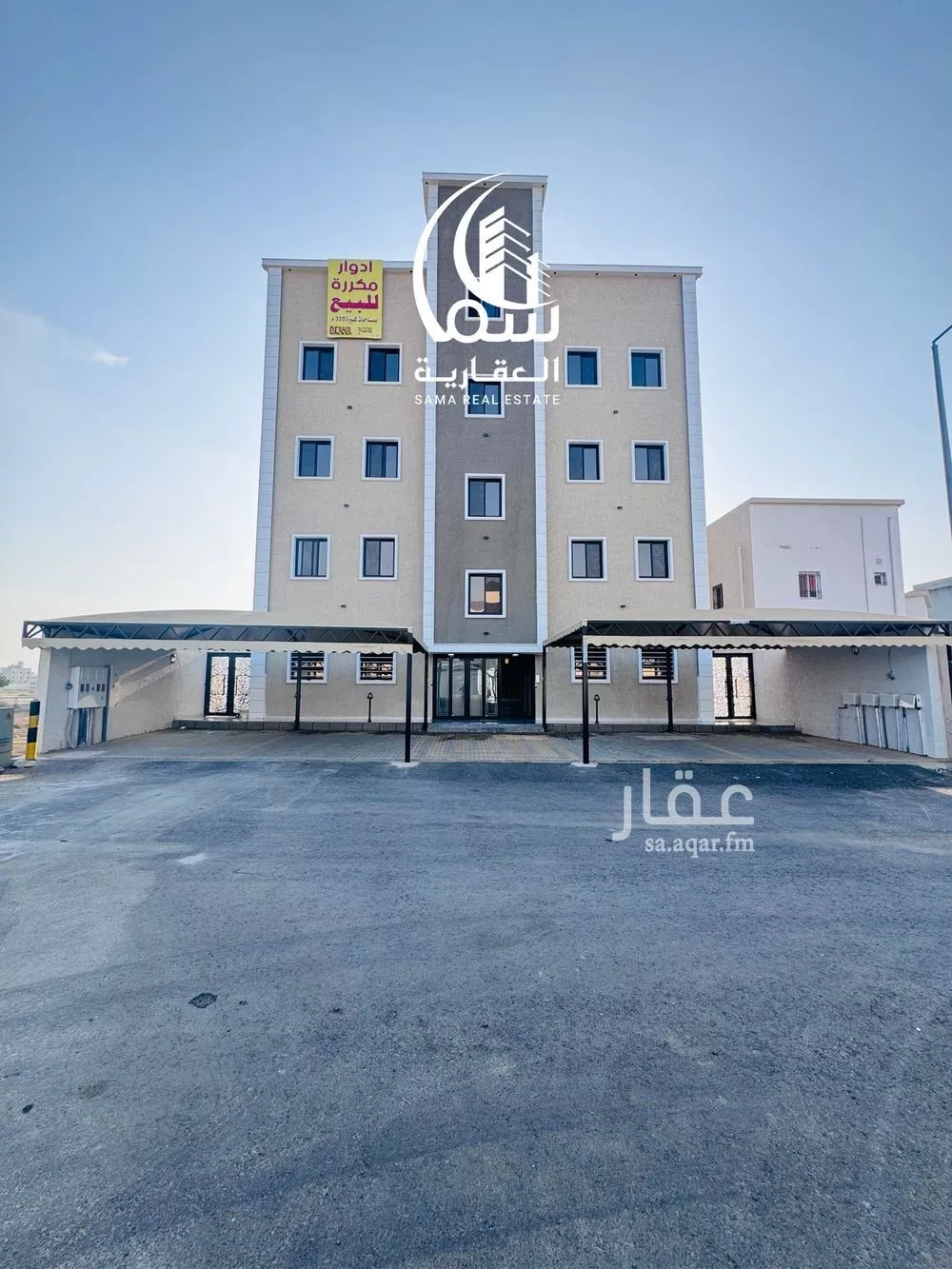 شقة للبيع في شارع شارع الامير ناصر بن عبد العزيز, حي الرحاب 1, مدينة جازان, منطقة جازان 1 صورة