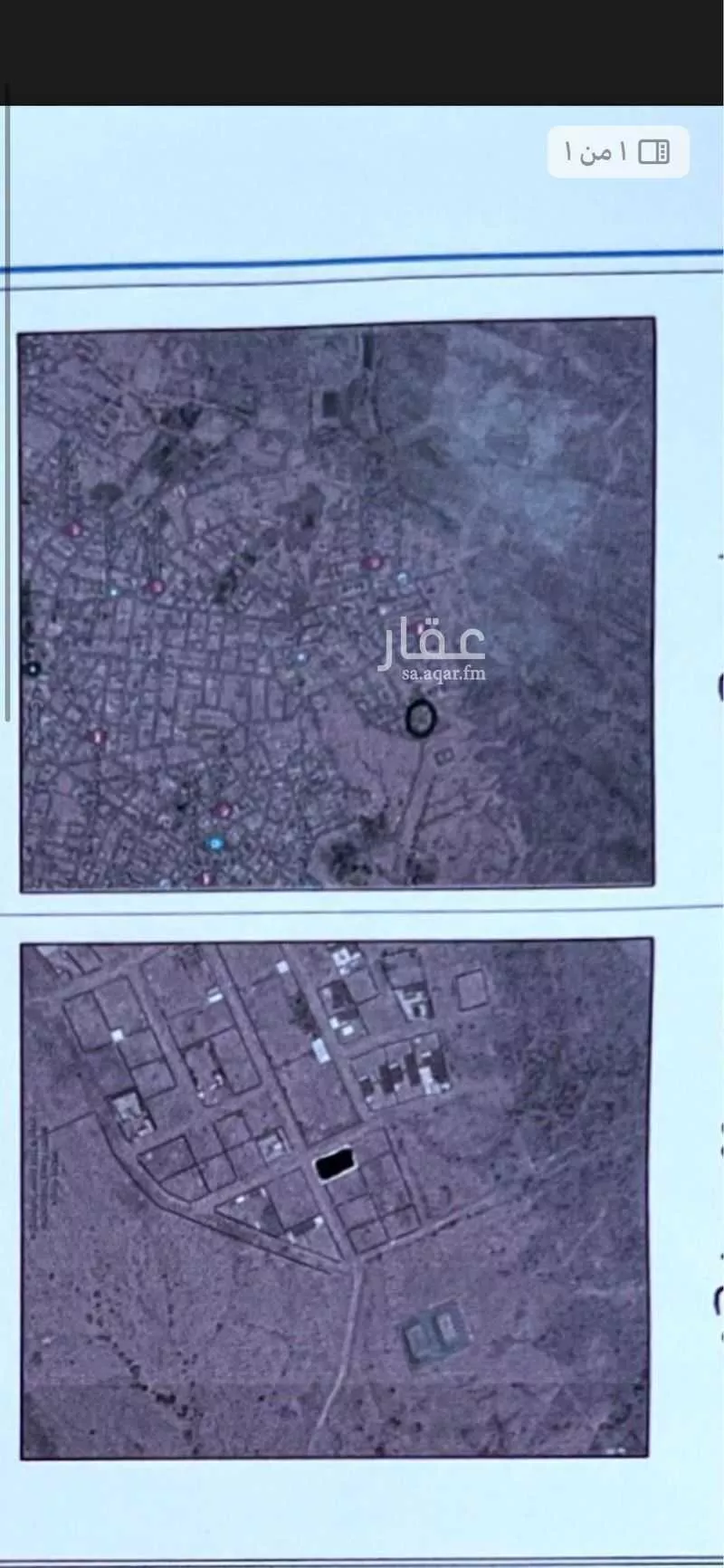 أرض للبيع في الرحاب ، الطائف 1 صورة