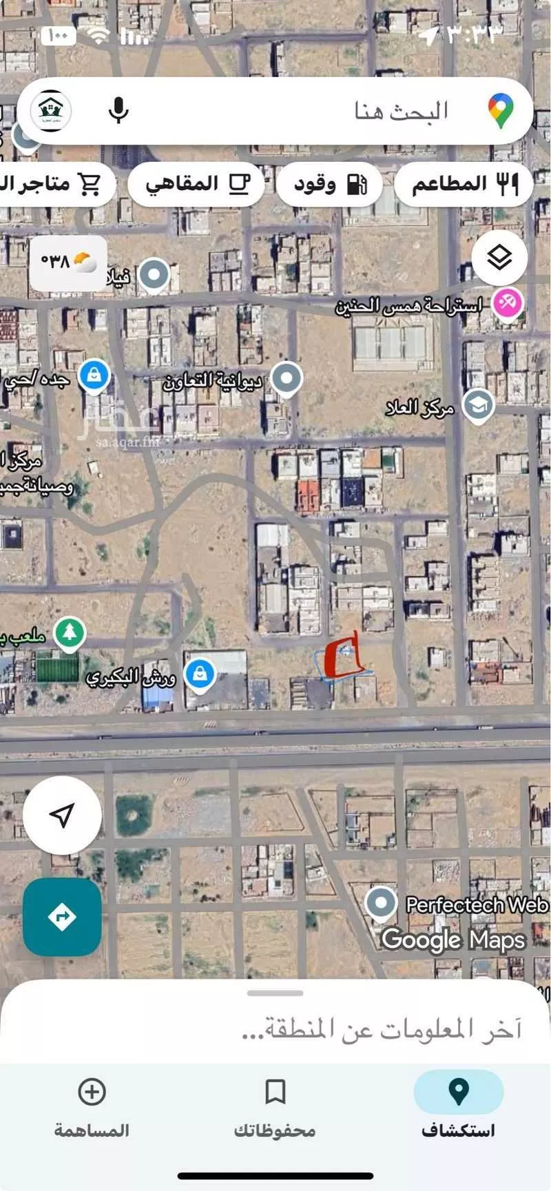 أرض للبيع في شارع القرينية 11, حي القرينية, مدينة جدة, منطقة مكة المكرمة 1 صورة