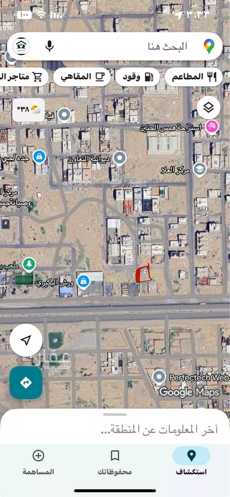 أرض للبيع في شارع القرينية 11, حي القرينية, مدينة جدة, منطقة مكة المكرمة 1 صورة