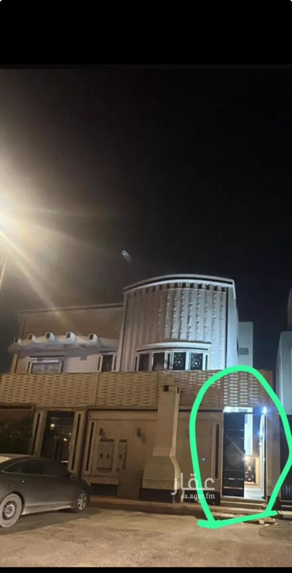 شقة للإيجار في شارع الجفاره, حي العارض, مدينة الرياض, منطقة الرياض 1 صورة