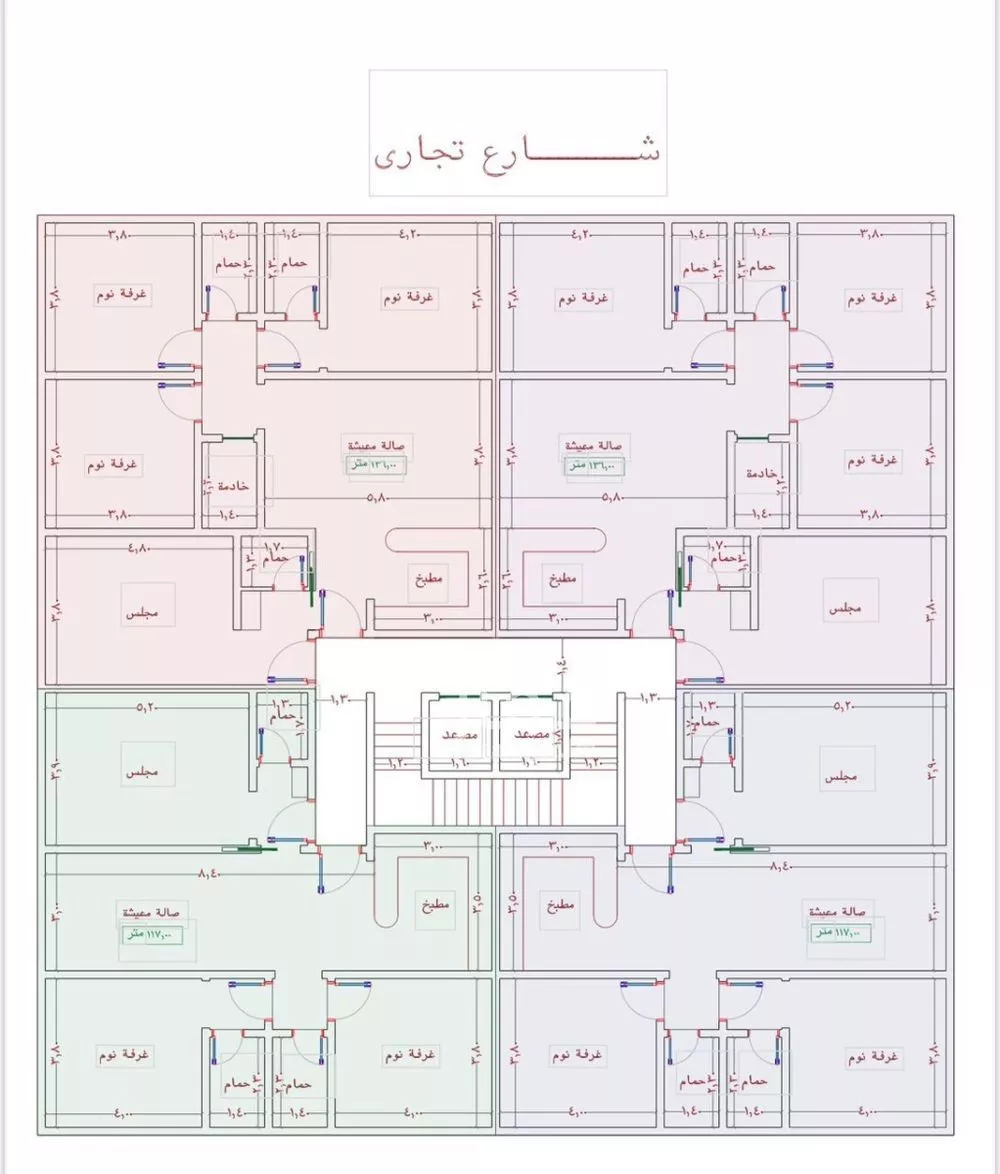 شقة للبيع في شارع السامر, حي الواحة, مدينة جدة, منطقة مكة المكرمة 1 صورة