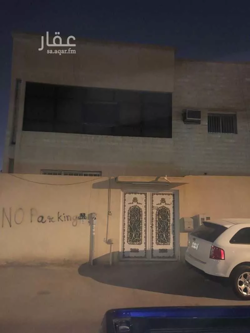 فيلا للبيع في شارع الحفنة ، حي النسيم الغربي ، الرياض ، منطقة الرياض 1 صورة