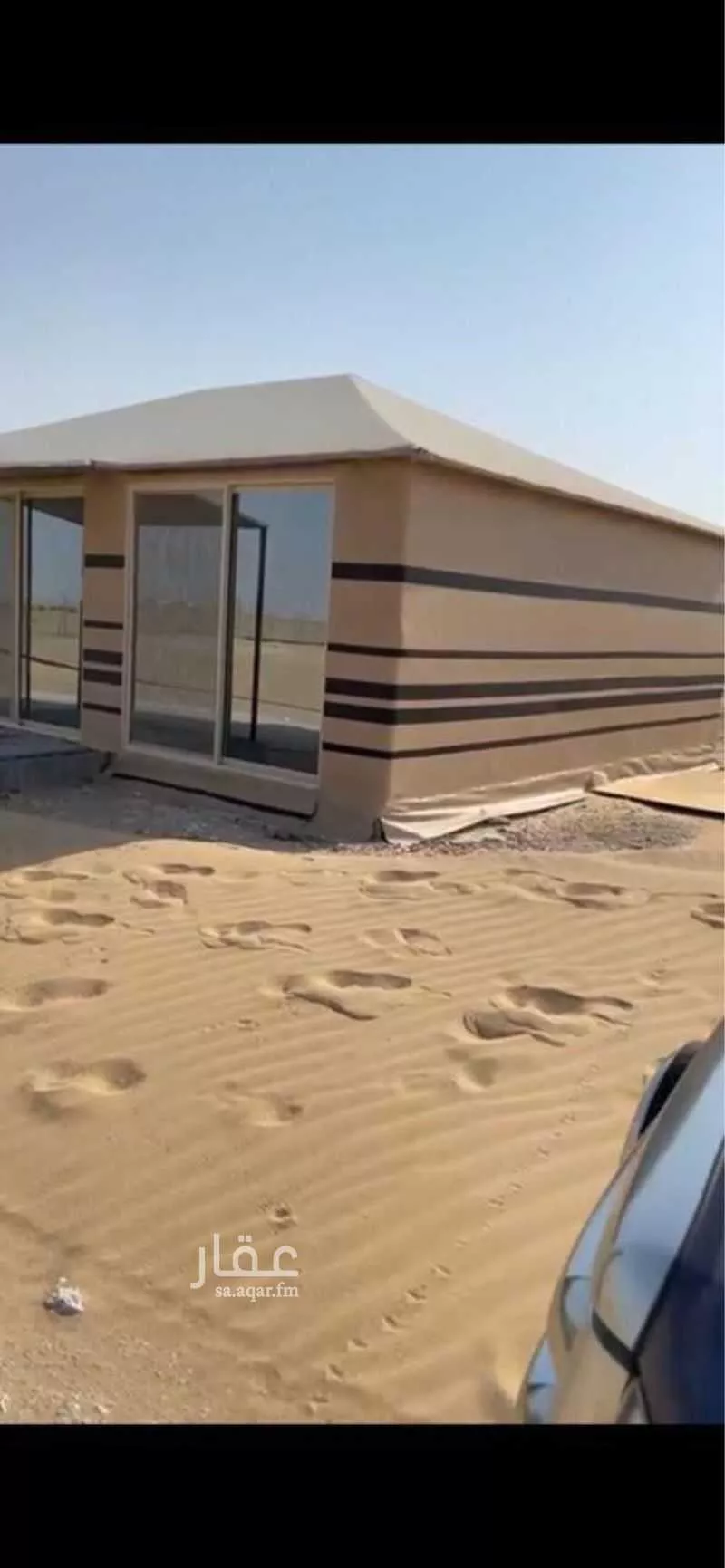 مزرعة للبيع في مدينة بقيق, المنطقة الشرقية 1 صورة