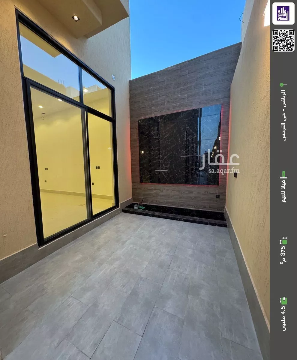 فيلا للبيع في شارع علي المذحجي, حي النرجس, مدينة الرياض, منطقة الرياض 1 صورة