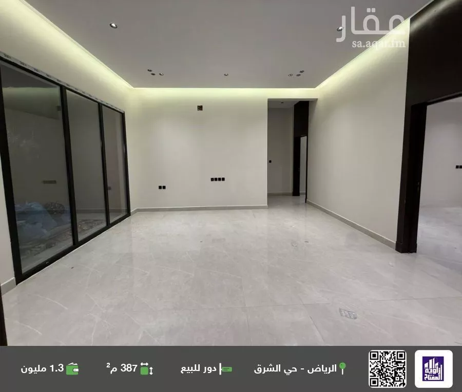 دور للبيع في شارع عيسى بن محمد الثعالبي, حي البيان, مدينة الرياض, منطقة الرياض 1 صورة