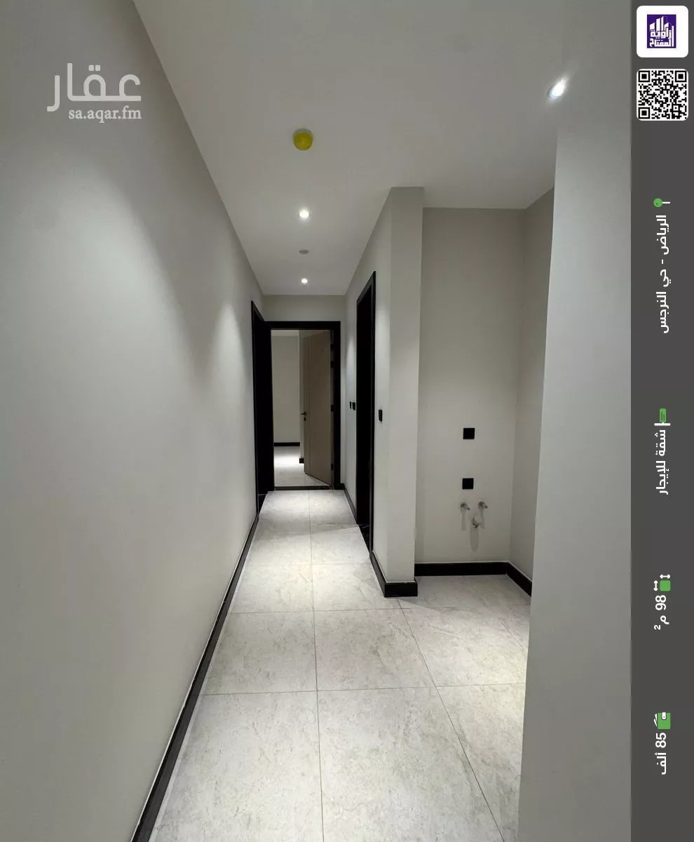 شقة للإيجار في شارع الفضائل, حي النرجس, مدينة الرياض, منطقة الرياض 1 صورة