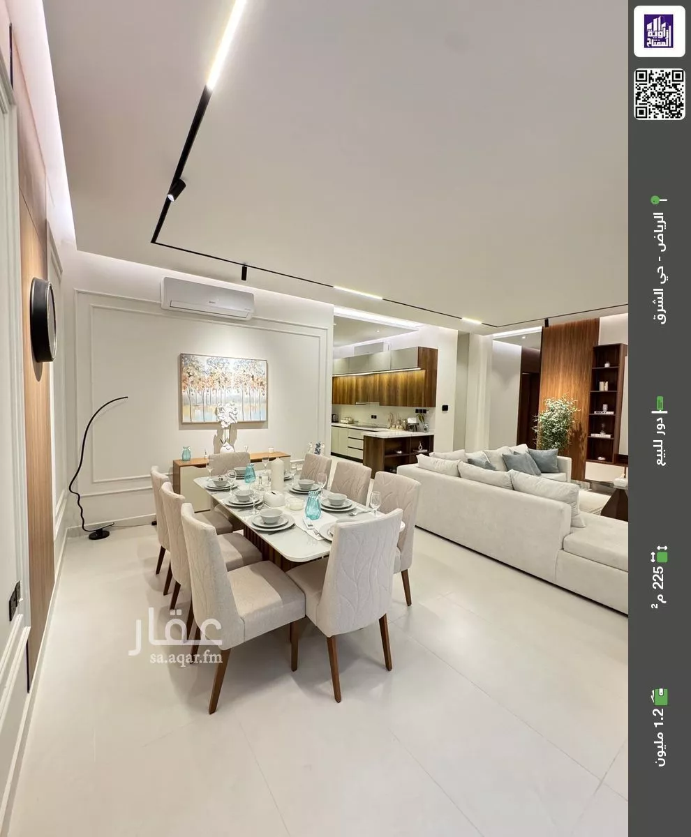 دور للبيع في شارع ابن الميراثي, حي المرجان, مدينة الرياض, منطقة الرياض 1 صورة