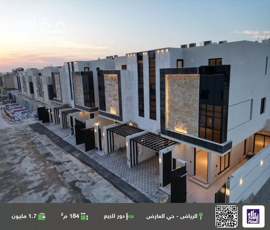 دور للبيع في شارع عثمان بن شبانة, حي العارض, مدينة الرياض, منطقة الرياض 1 صورة