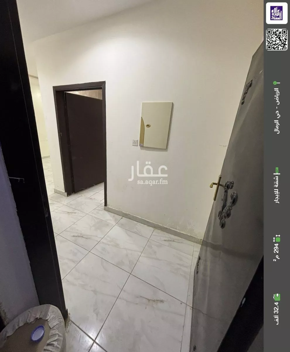 شقة للإيجار في شارع عمر بن عبداللطيف , حي الرمال, مدينة الرياض, منطقة الرياض 1 صورة