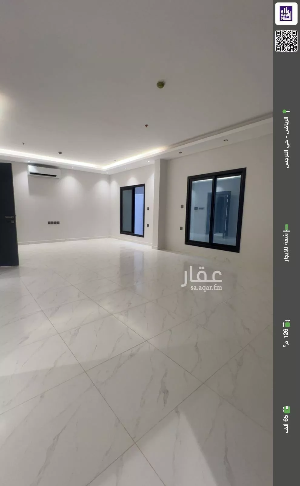 شقة للإيجار في شارع الحارث بن عبدالرحمن, حي النرجس, مدينة الرياض, منطقة الرياض 1 صورة