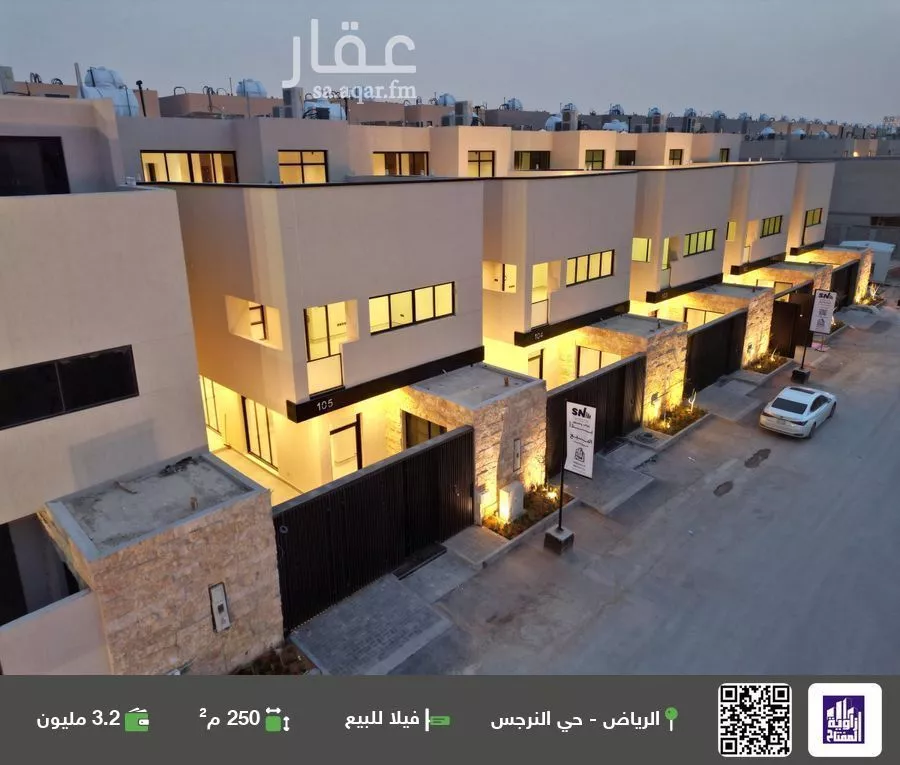 فيلا للبيع في شارع العوفي, حي النرجس, مدينة الرياض, منطقة الرياض 1 صورة