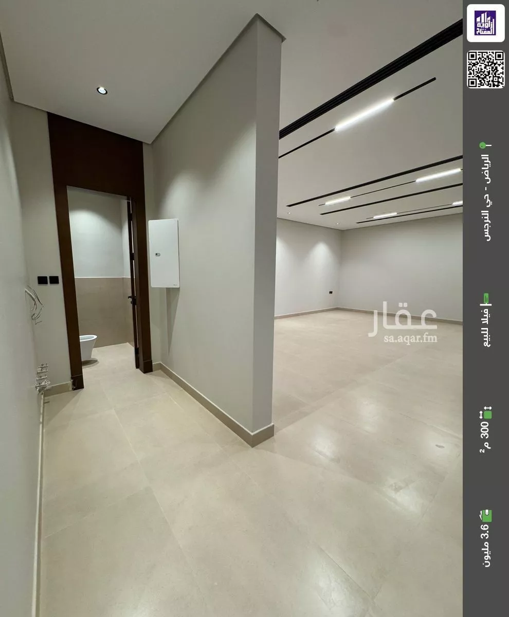 فيلا للبيع في شارع سليمان بن الأشعث, حي النرجس, مدينة الرياض, منطقة الرياض 1 صورة