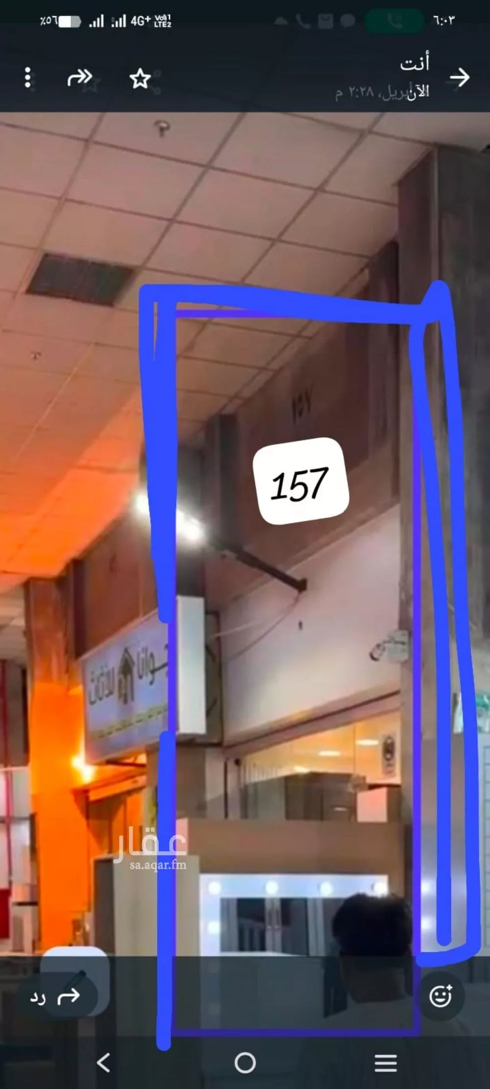 محل للبيع في شارع السموئل, حي الفيصلية, مدينة جدة, منطقة مكة المكرمة 1 صورة