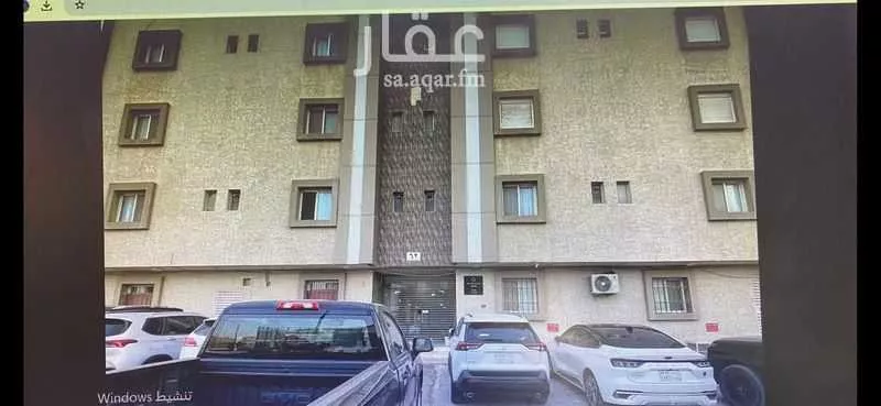 شقة للبيع في حي الملقا ، الرياض ، منطقة الرياض 1 صورة