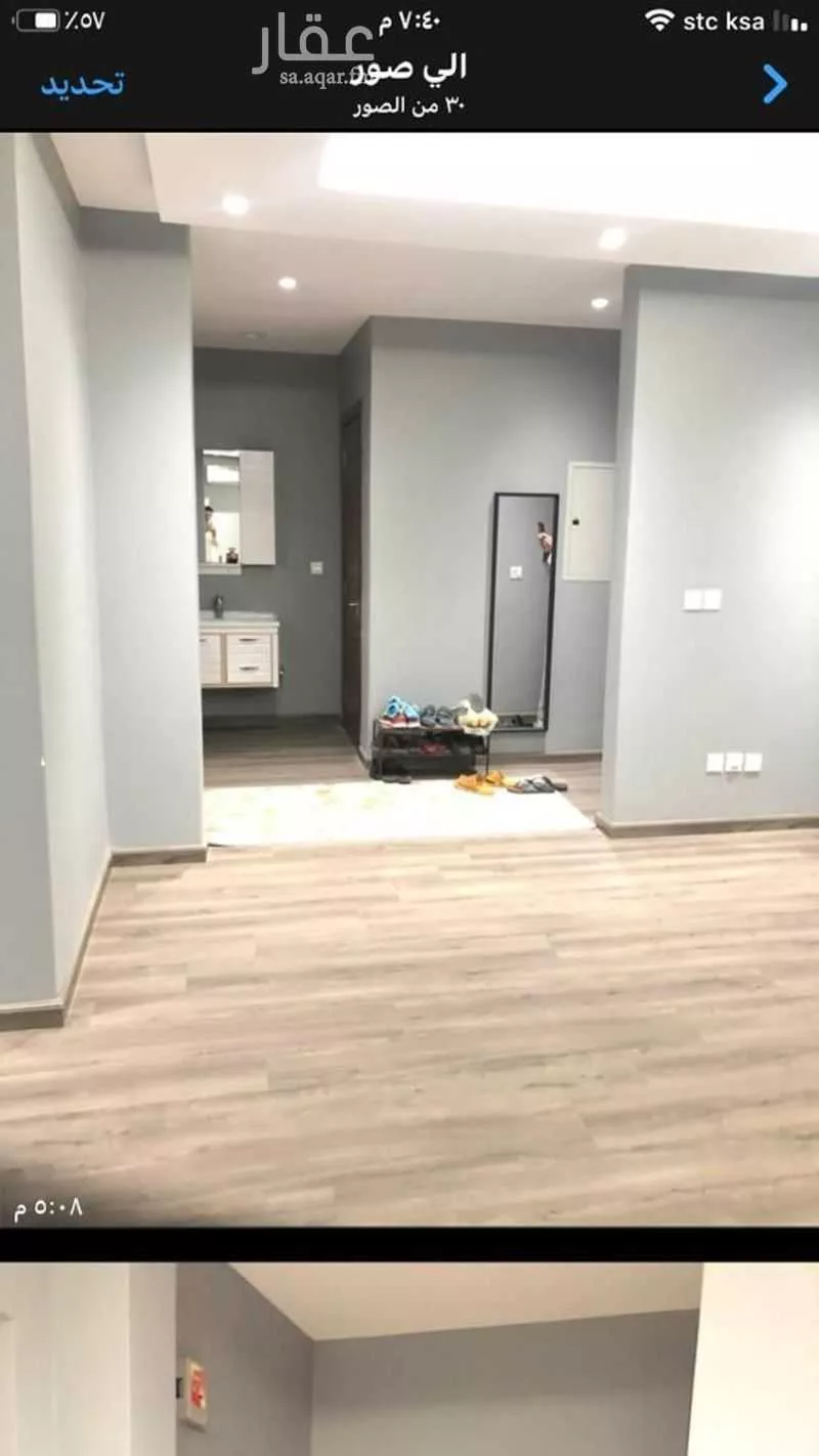 شقة للإيجار في شارع رقم 463 ، حي الملقا ، الرياض ، منطقة الرياض 1 صورة