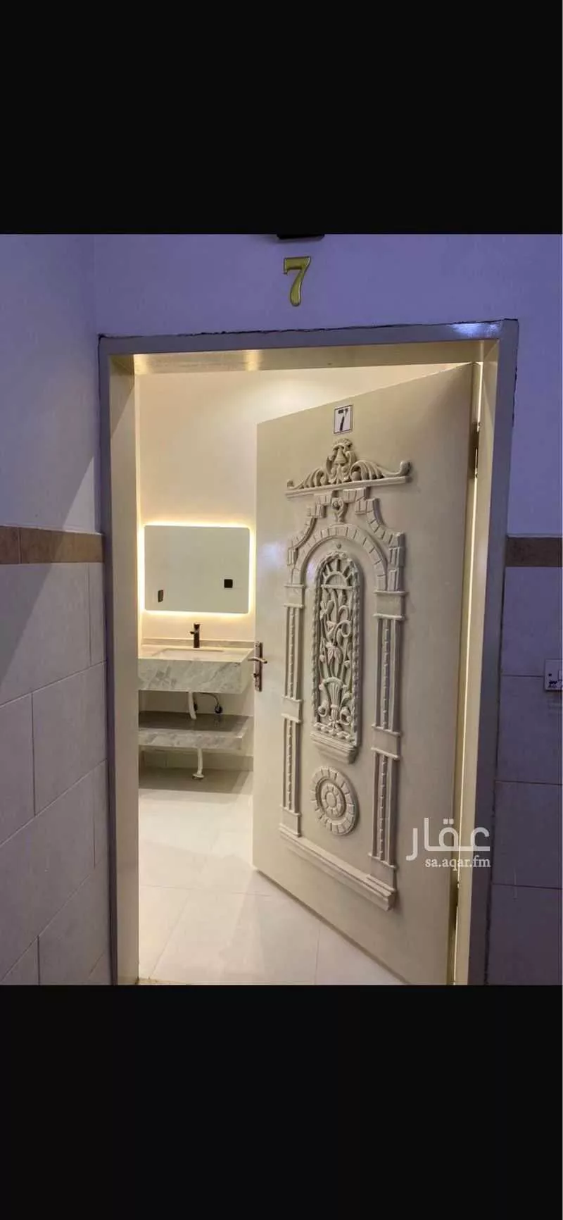 شقة للبيع في شارع الأمير عبدالعزيز بن عبدالله بن تركى, حي اليرموك, مدينة الرياض, منطقة الرياض 1 صورة