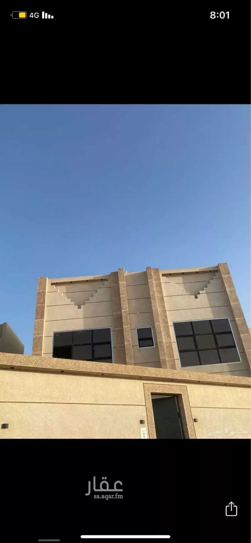 فيلا للإيجار في شارع سليمان بن عبدالله, حي طويق, مدينة الرياض, منطقة الرياض 1 صورة
