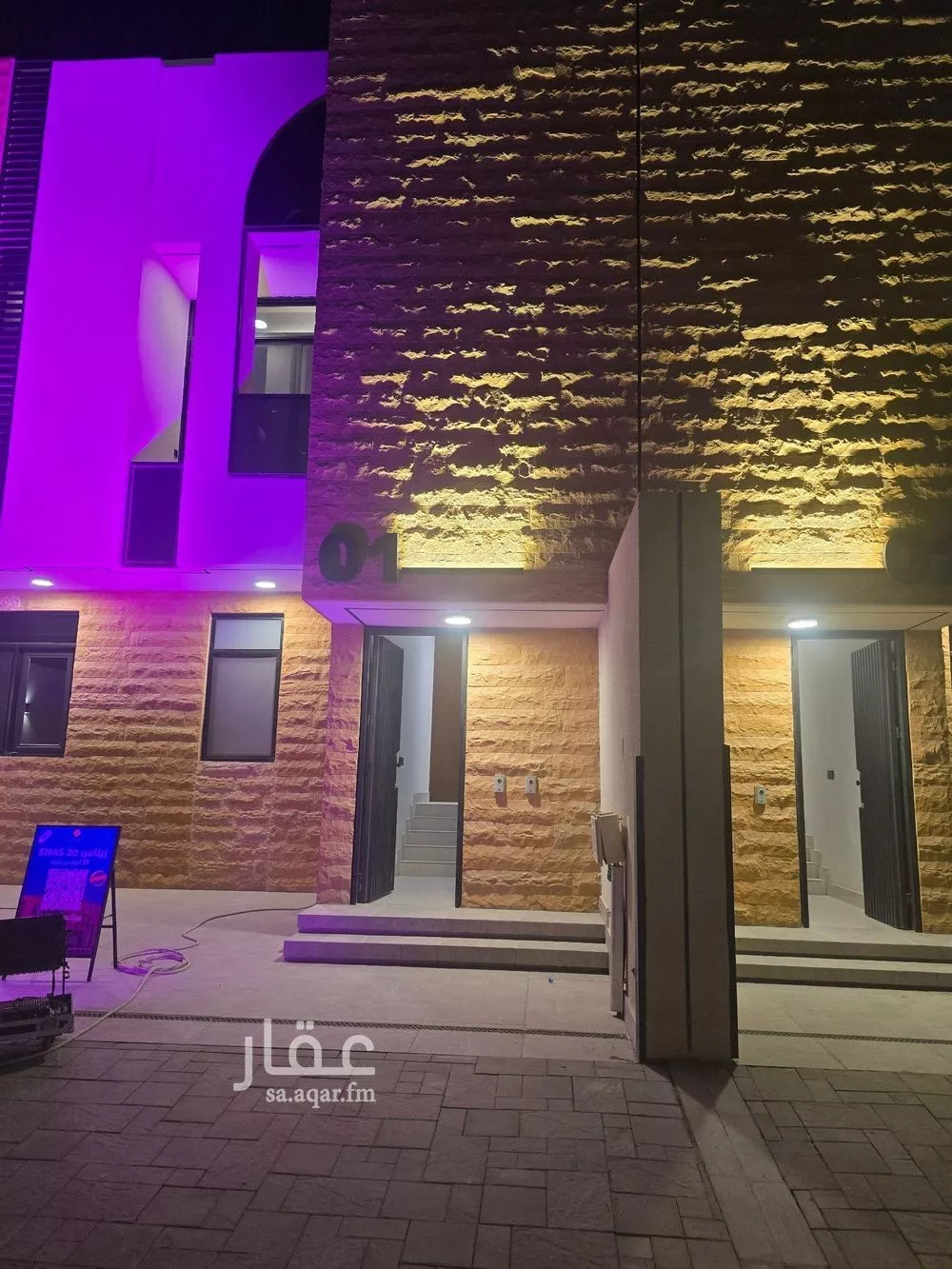 شقة للإيجار في حي النرجس, مدينة الرياض, منطقة الرياض 1 صورة