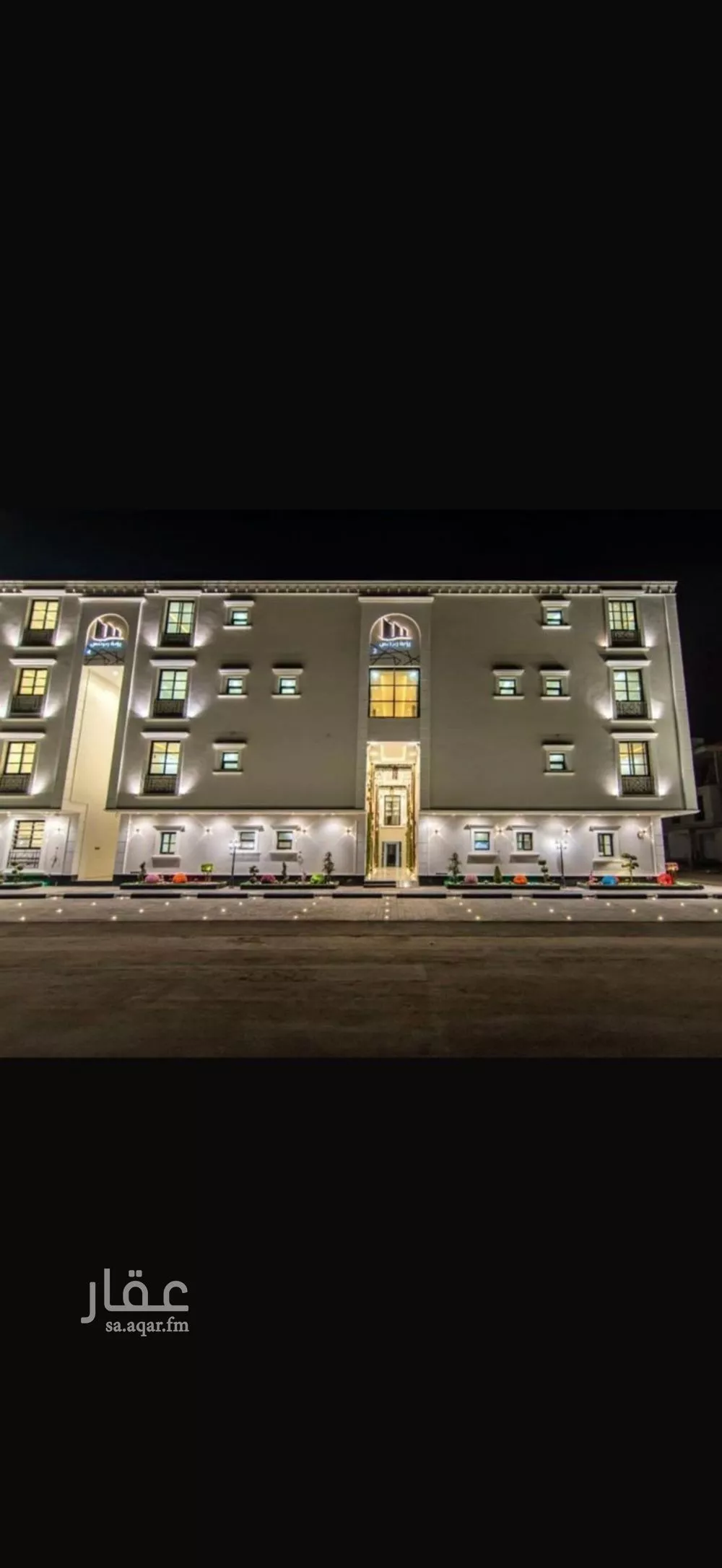 شقة للإيجار في شارع رخي العنبري, حي العارض, مدينة الرياض, منطقة الرياض 1 صورة