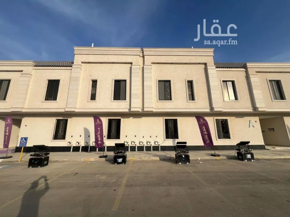 شقة للبيع في شارع ابن إسحاق, حي طويق, مدينة الرياض, منطقة الرياض 1 صورة