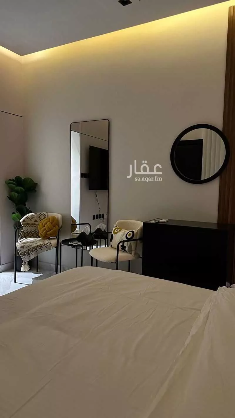 استديو مفروش للحجز في شارع جعفر بن محمد ، حي العقيق ، الرياض ، منطقة الرياض 1 صورة