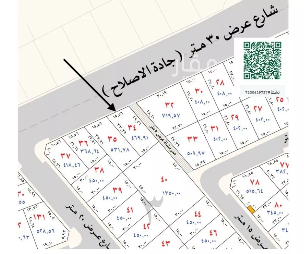 أرض للبيع في حي العونية, مدينة عنيزه, منطقة القصيم 1 صورة