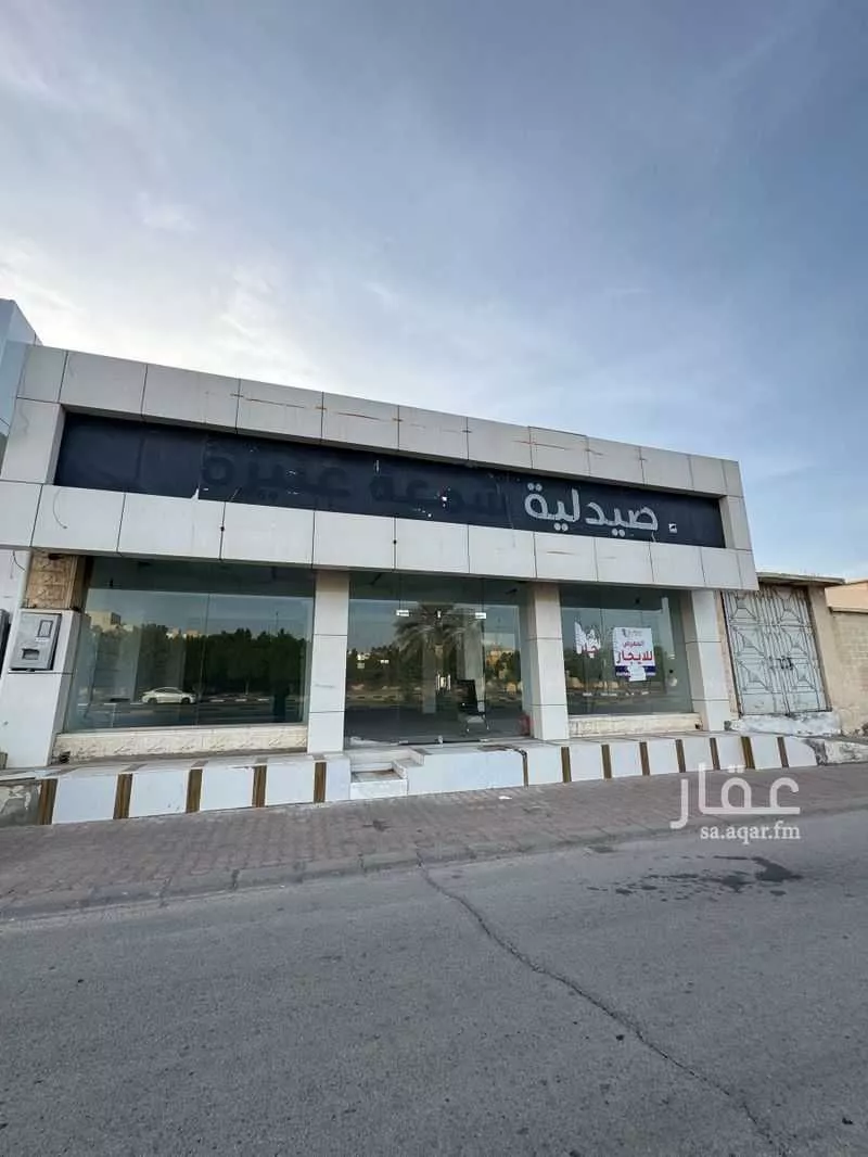 محل للإيجار في شارع طريق الملك عبدالعزيز, حي الفاخرية, مدينة عنيزه, منطقة القصيم 1 صورة