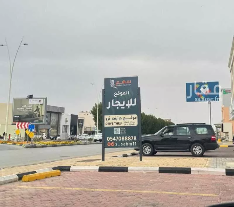 أرض للإيجار في شارع شارع زامل العبدالله السليم, حي الفاخرية, مدينة عنيزه, منطقة القصيم 1 صورة