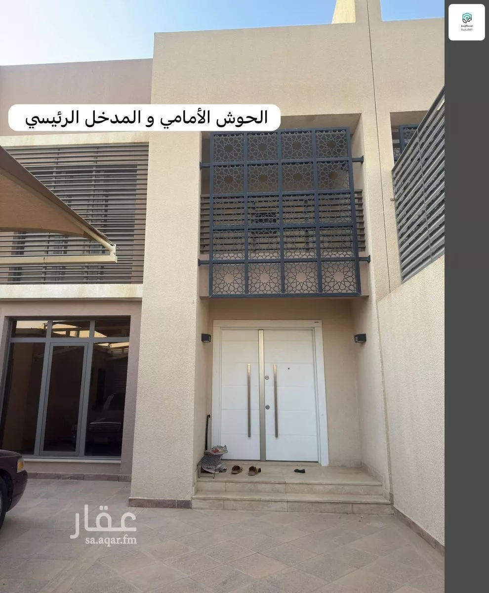 فيلا للبيع في شارع الجارة, حي الرمال, مدينة الرياض, منطقة الرياض 1 صورة