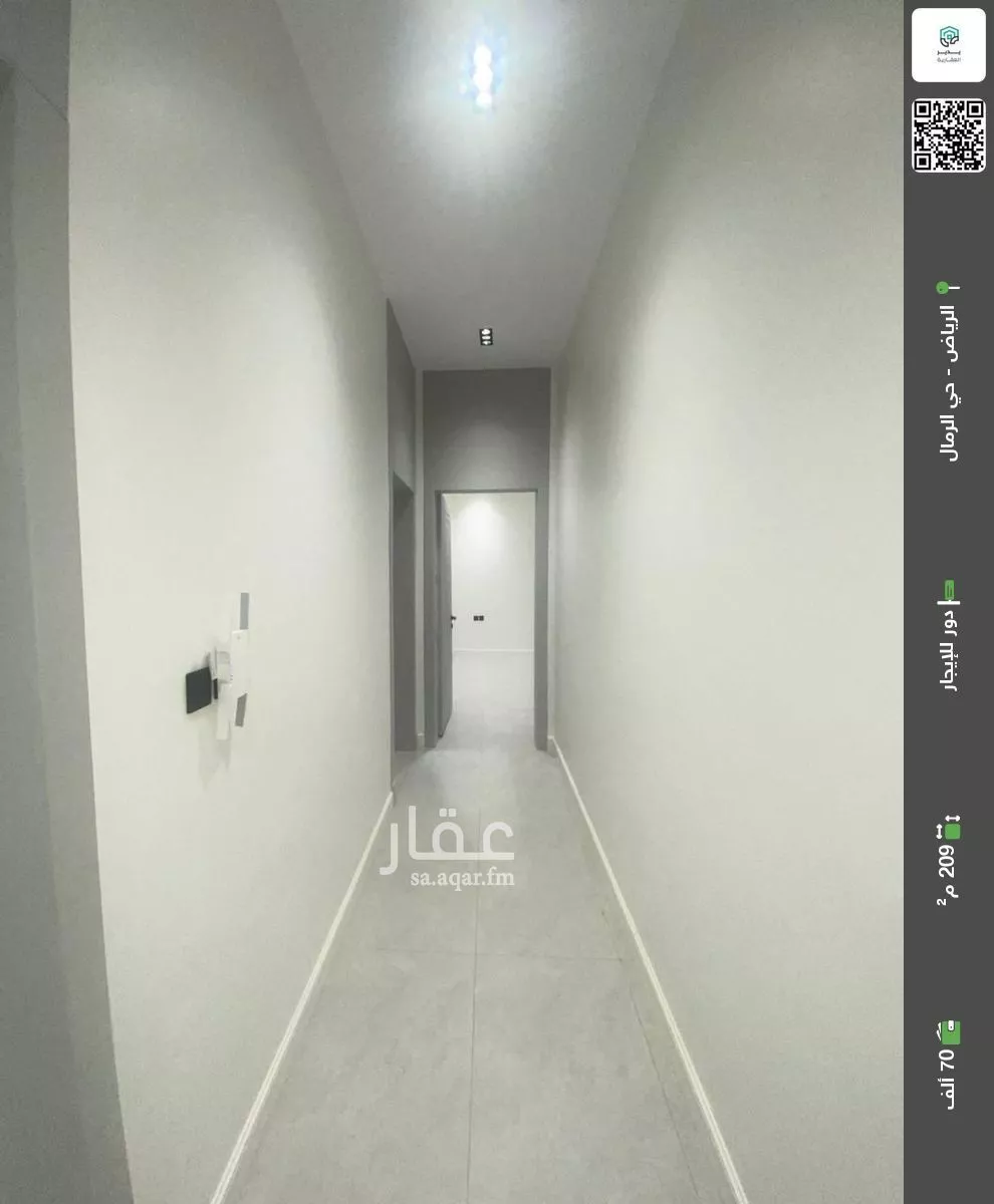 دور للإيجار في شارع شارع منصور الطبري, حي الرمال, مدينة الرياض, منطقة الرياض 1 صورة