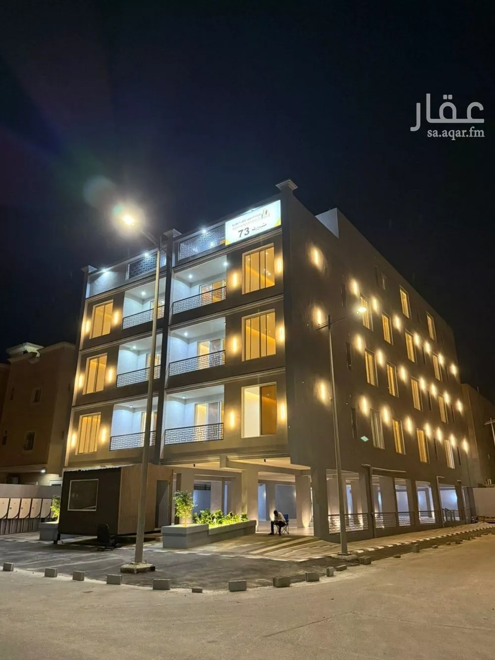 شقة للبيع في شارع عبدالرحمن ابن بشر العبدي, حي النور, مدينة الدمام, المنطقة الشرقية 1 صورة