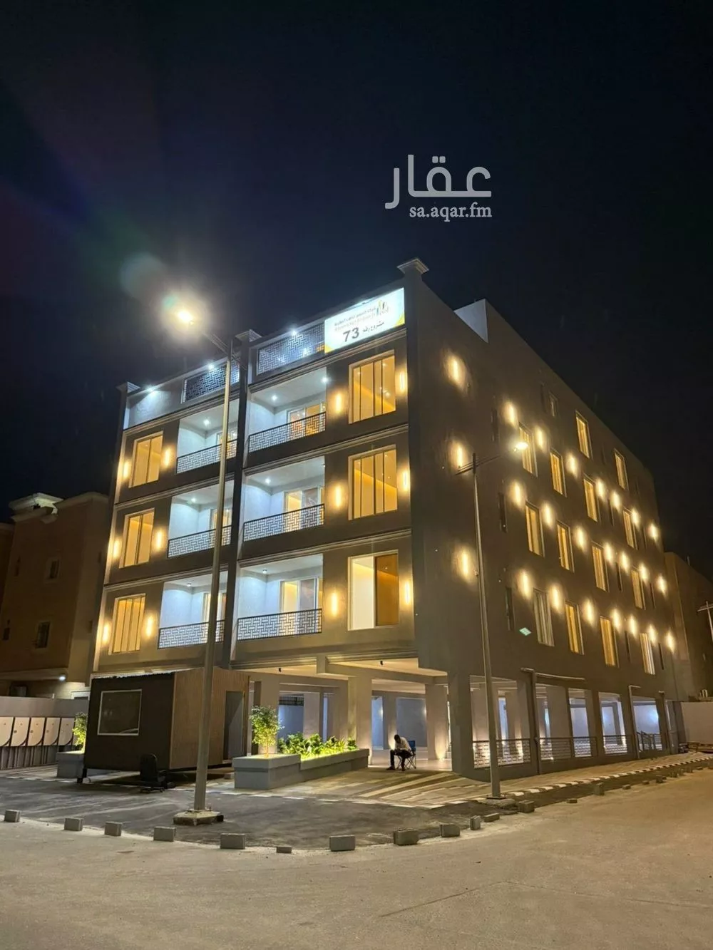 شقة للبيع في شارع صالح بن يحي, حي النور, مدينة الدمام, المنطقة الشرقية 1 صورة