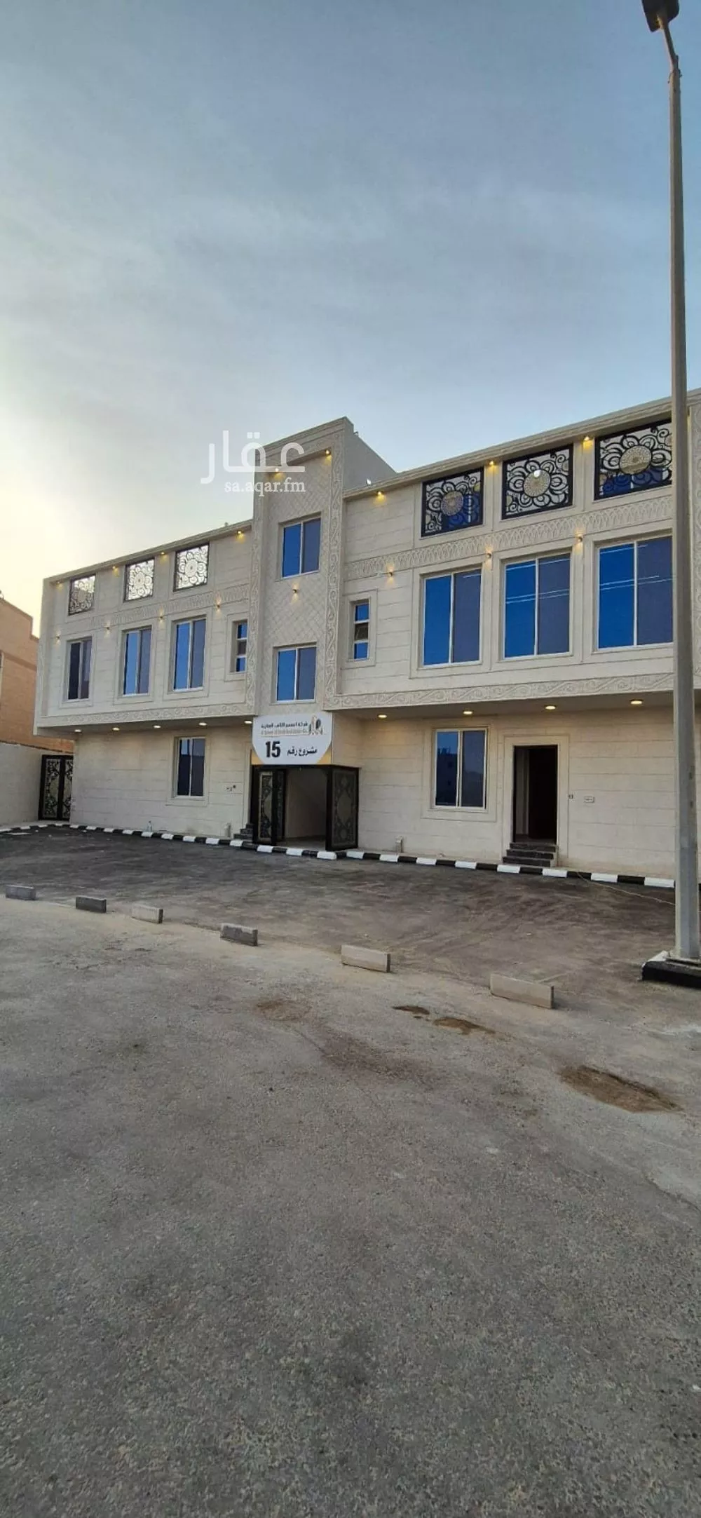 شقة للبيع في شارع طريف, حي ضاحية الملك فهد, مدينة الدمام, المنطقة الشرقية 1 صورة