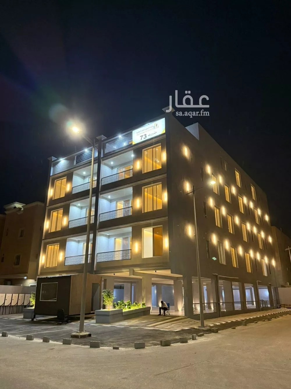 شقة للبيع في شارع صالح بن يحي, حي النور, مدينة الدمام, المنطقة الشرقية 1 صورة