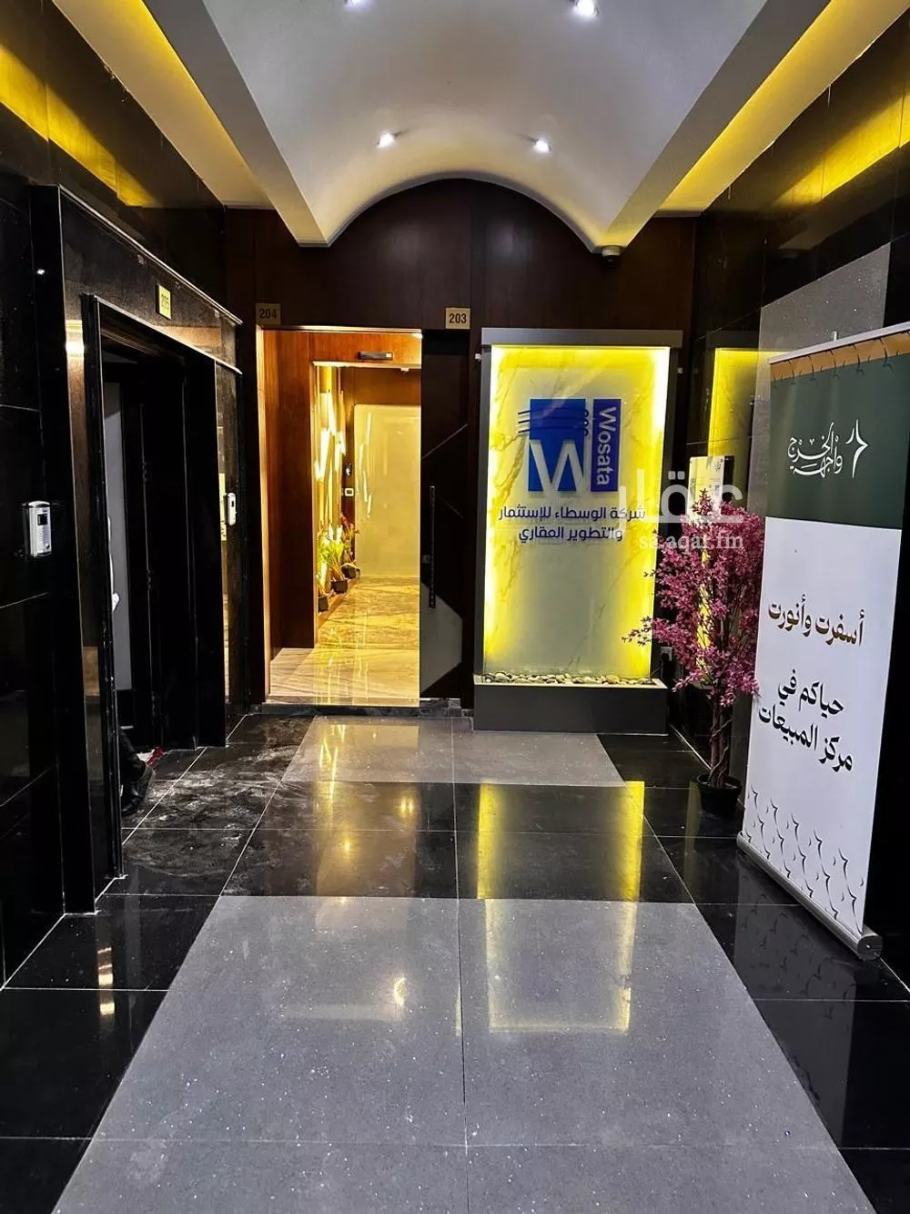 مكتب تجاري للإيجار في شارع الملك عبدالله ابن عبدالعزيز سعود, حي الملك سلمان, مدينة الرياض, منطقة الرياض 1 صورة