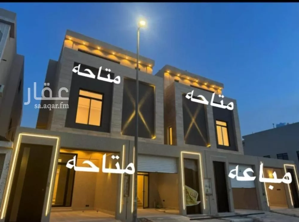 شقة للبيع في شارع الصدف, حي نجد, مدينة امارة منطقة الرياض - الجبيله, منطقة الرياض 1 صورة