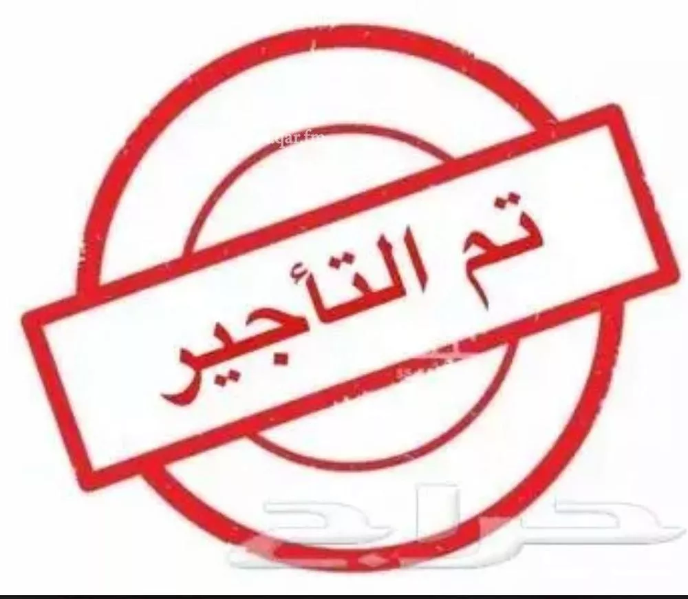 فيلا للإيجار في شارع عقرباء 119, حي عقرباء, مدينة امارة منطقة الرياض - الجبيله, منطقة الرياض 1 صورة