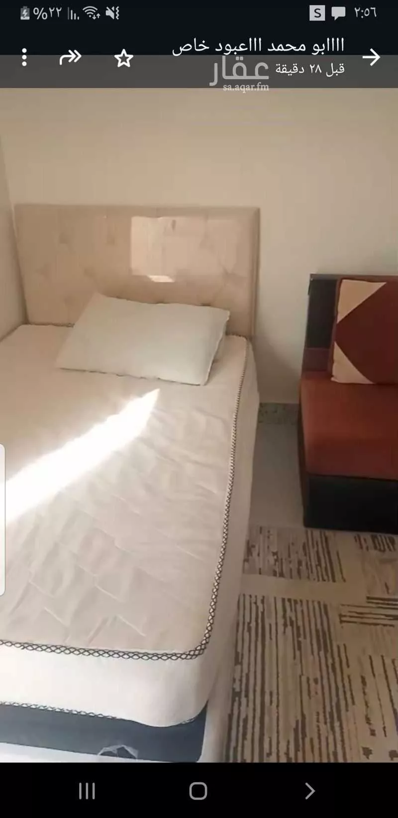 شقة للإيجار في شارع ابي بكر الصفي, حي الصواري, مدينة جدة, منطقة مكة المكرمة 1 صورة