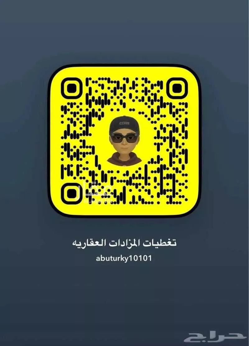 دور للبيع في شارع محمد بن عبدالرحمن بن عبيد, حي العنابس, مدينة المدينه المنوره, منطقة المدينة المنورة 1 صورة