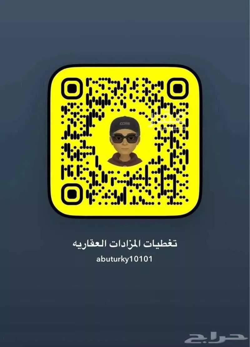استراحة للبيع في شارع المليليح 718, حي المليليح, مدينة المدينة المنورة, منطقة المدينة المنورة 1 صورة